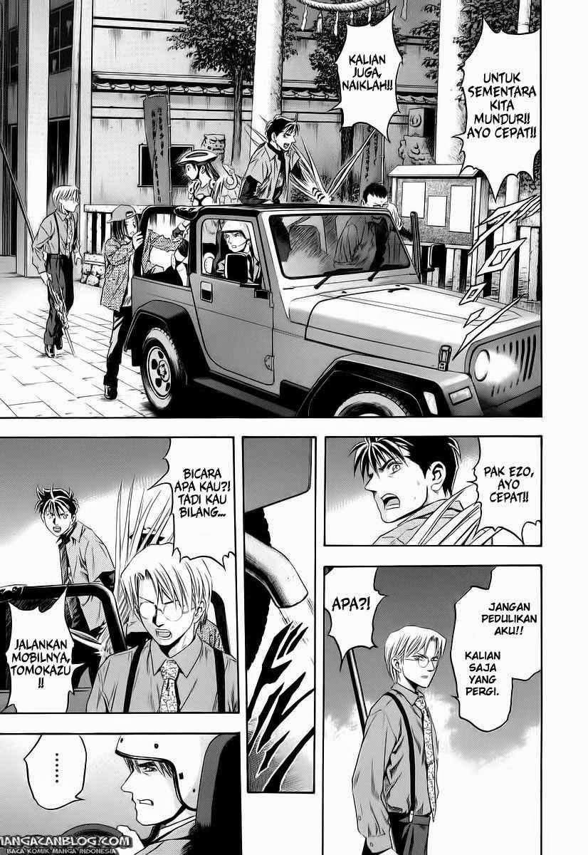 Otogi Matsuri Chapter 62 Gambar 28