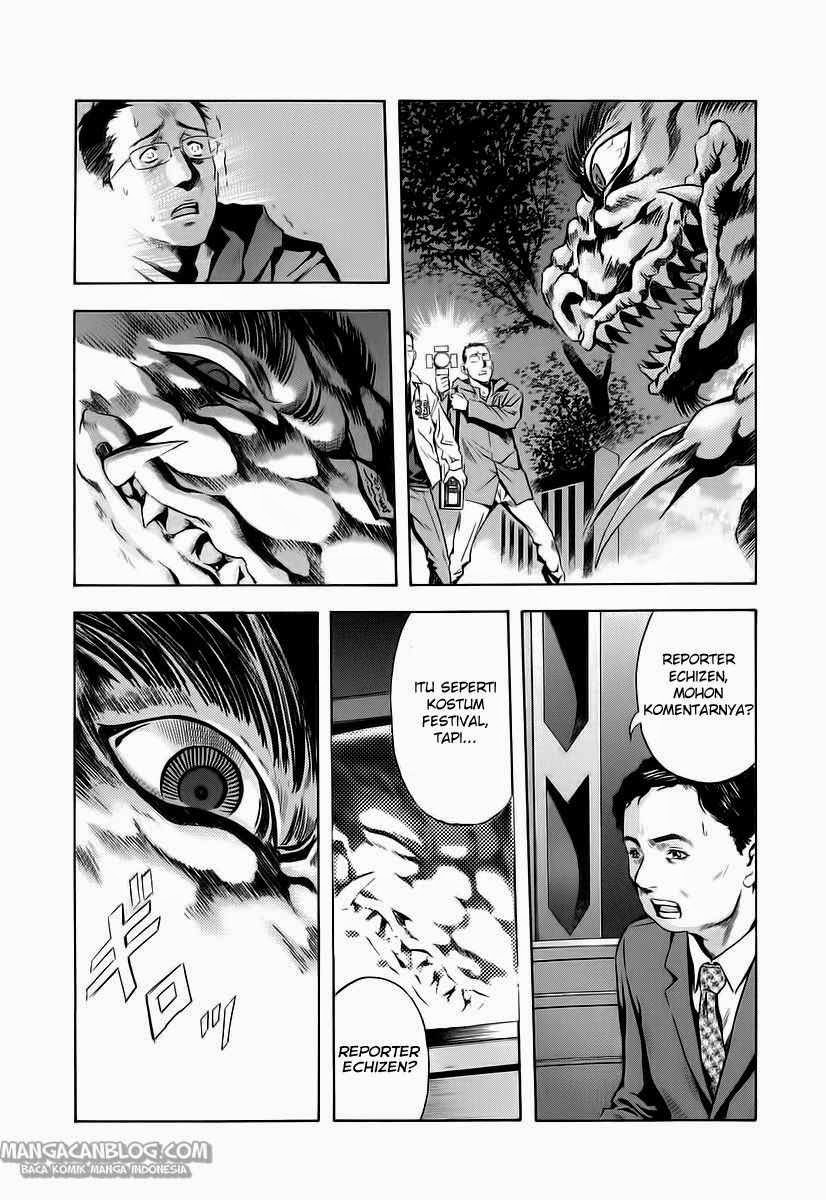 Otogi Matsuri Chapter 62 Gambar 7
