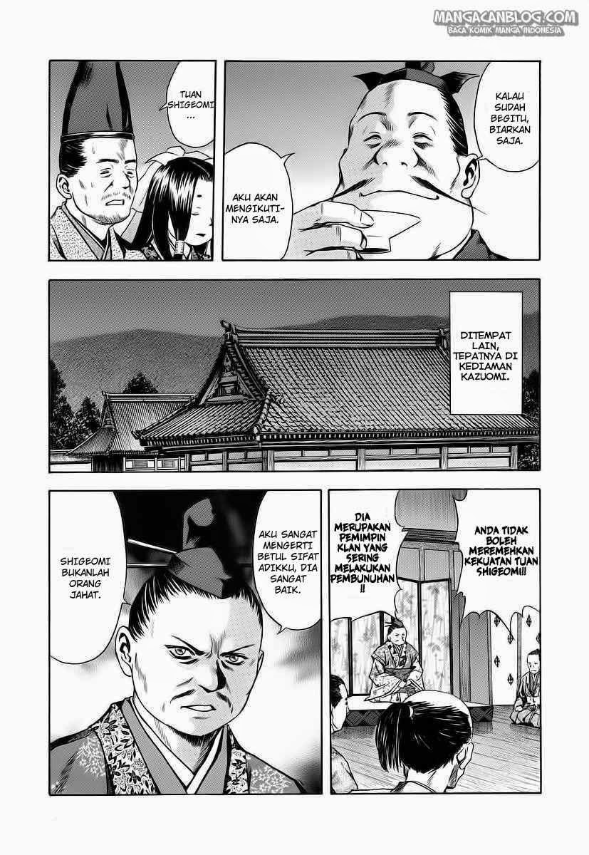 Otogi Matsuri Chapter 61 Gambar 12