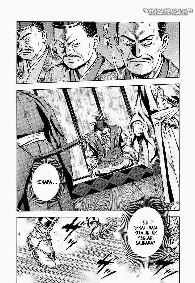 Otogi Matsuri Chapter 61 Gambar 14
