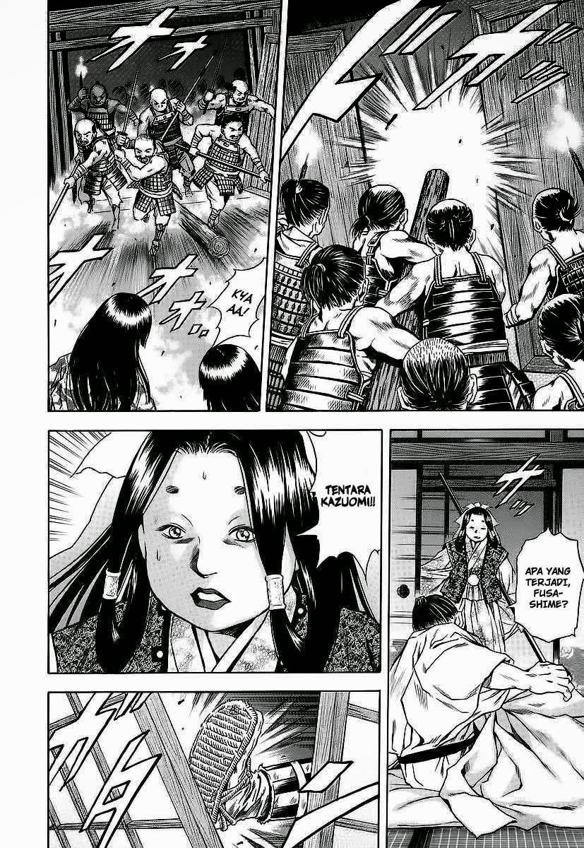 Otogi Matsuri Chapter 61 Gambar 15