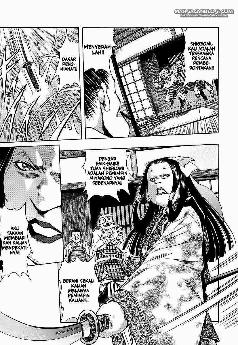 Otogi Matsuri Chapter 61 Gambar 16