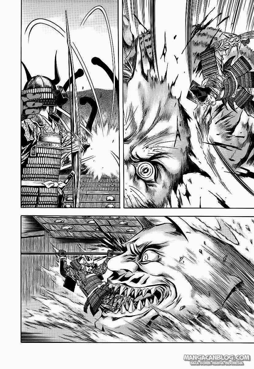 Otogi Matsuri Chapter 61 Gambar 26