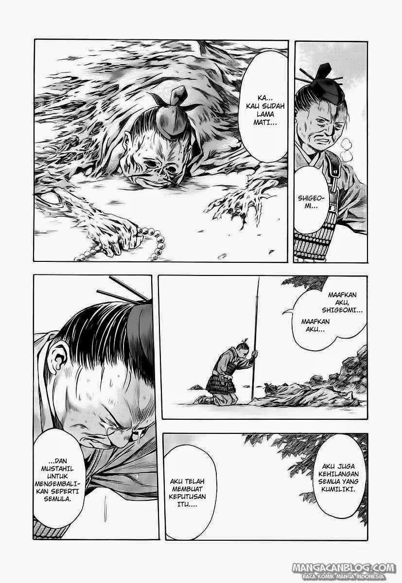 Otogi Matsuri Chapter 61 Gambar 28
