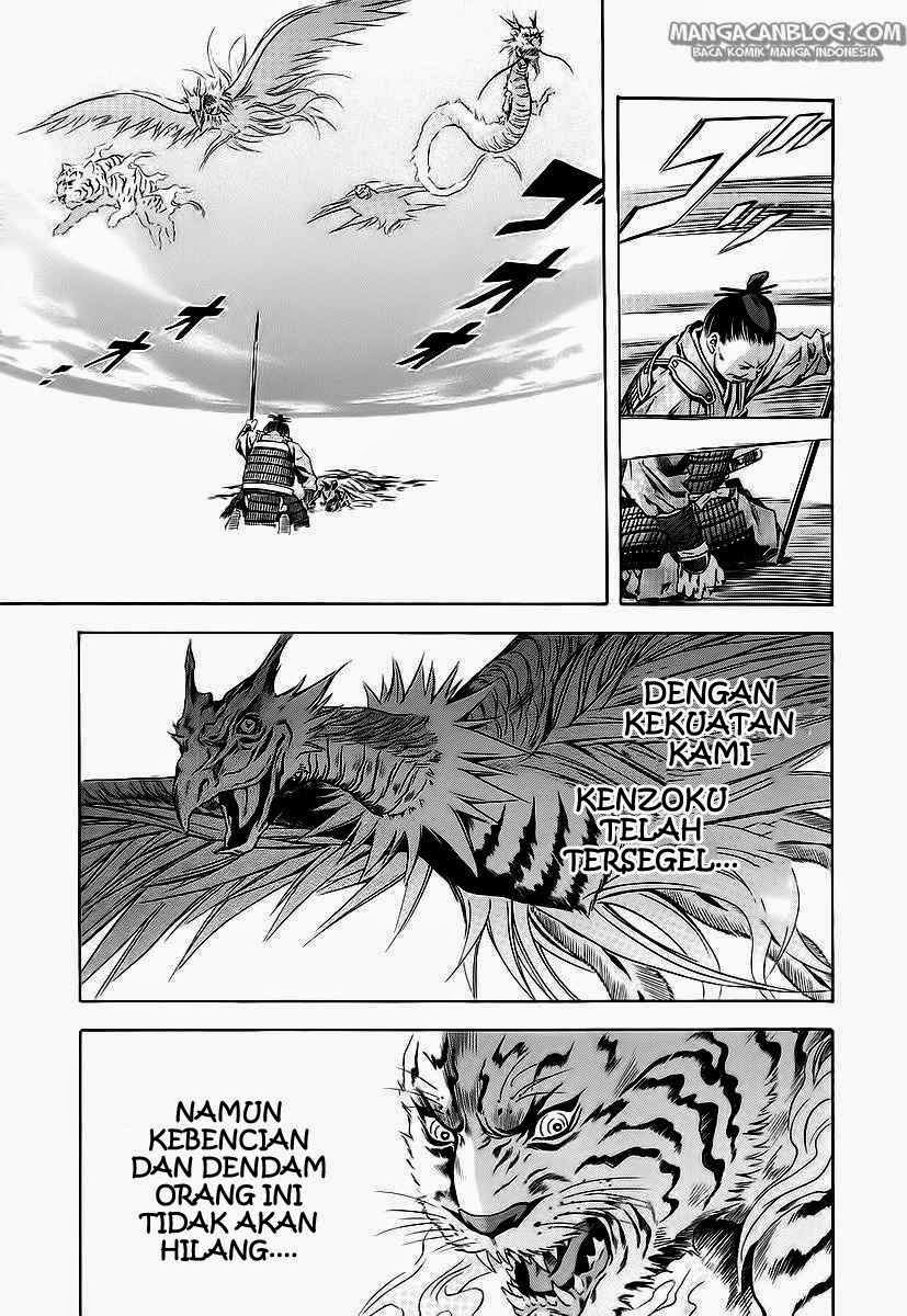 Otogi Matsuri Chapter 61 Gambar 29