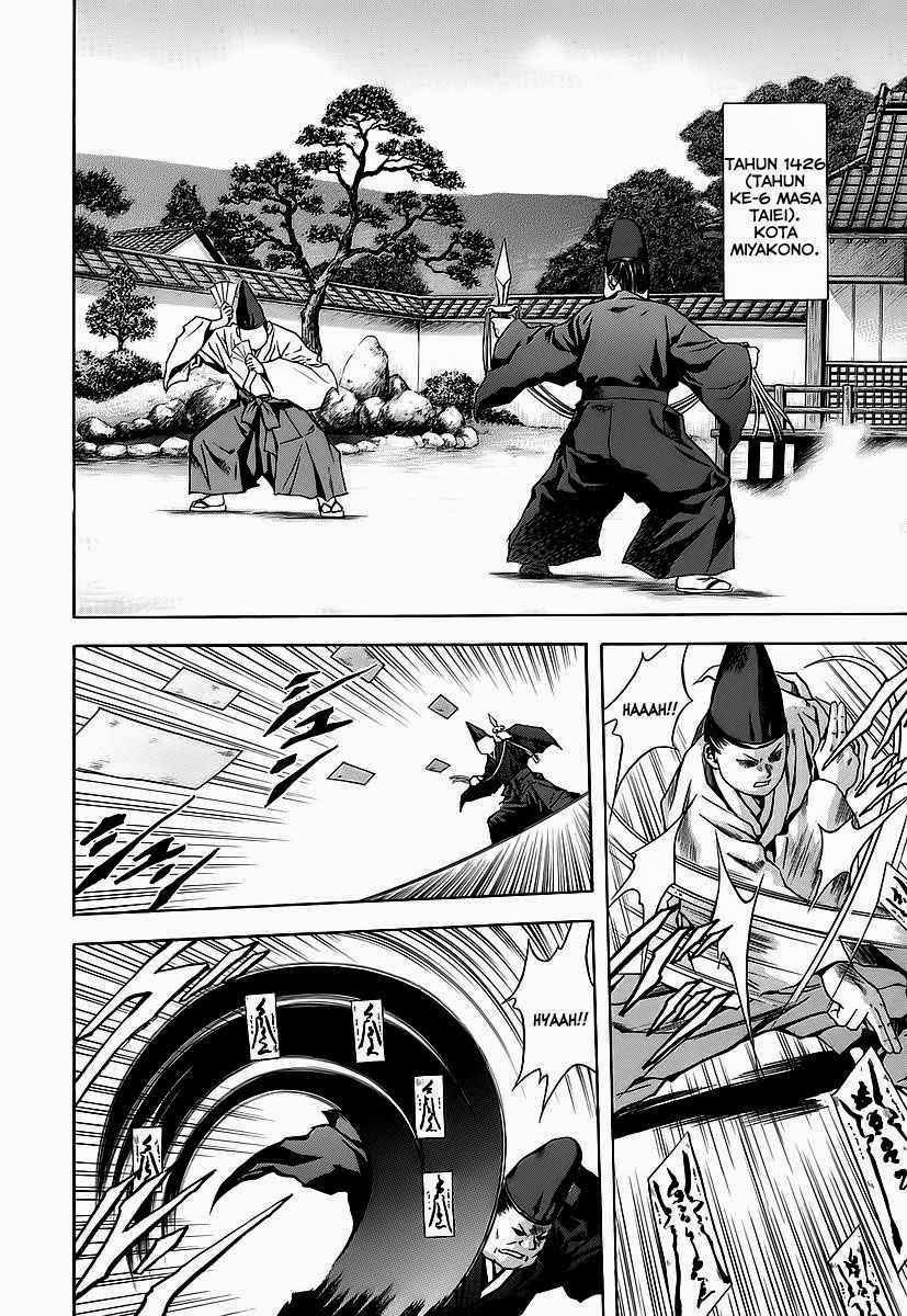 Otogi Matsuri Chapter 61 Gambar 3