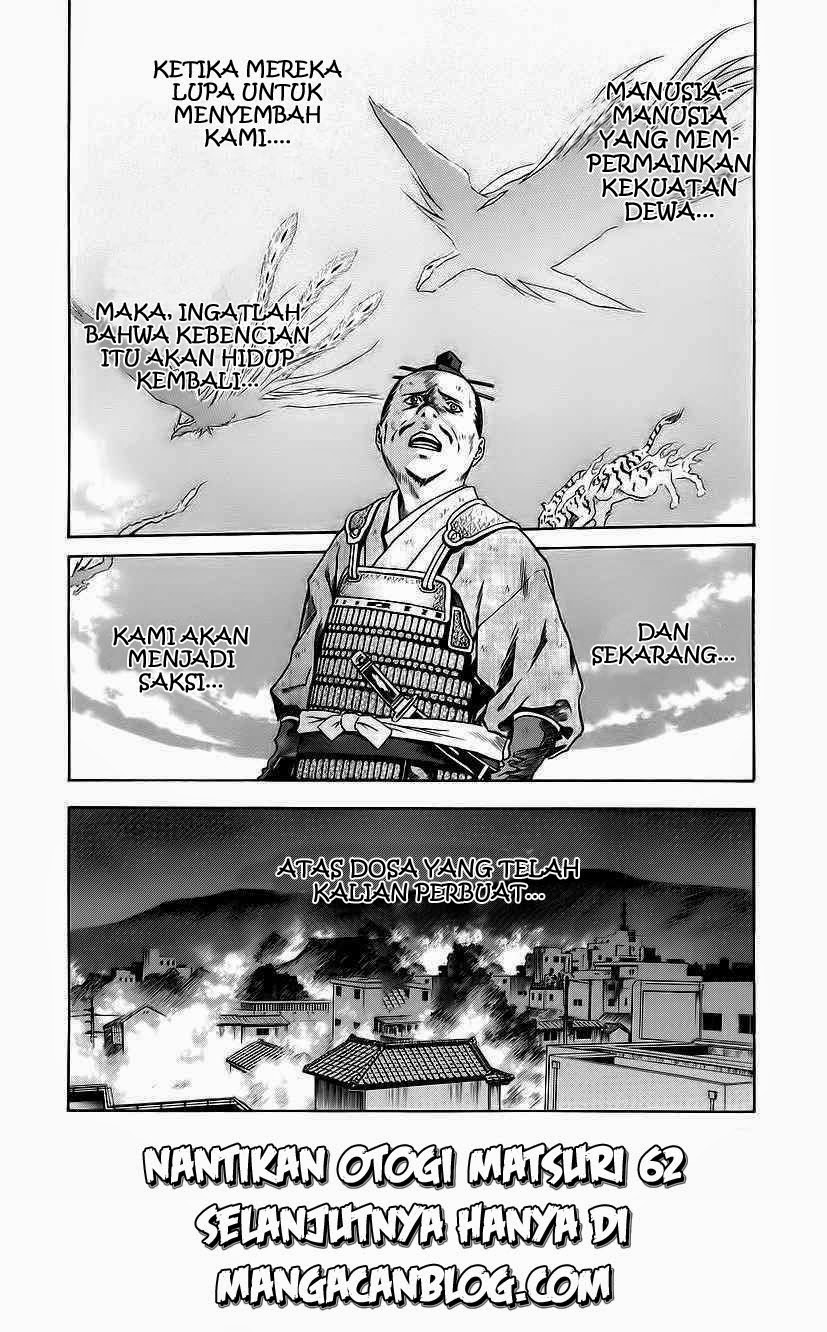 Otogi Matsuri Chapter 61 Gambar 30