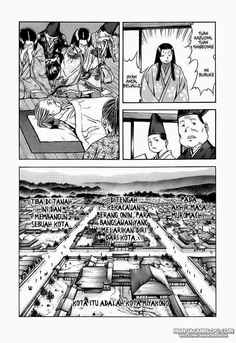 Otogi Matsuri Chapter 61 Gambar 7