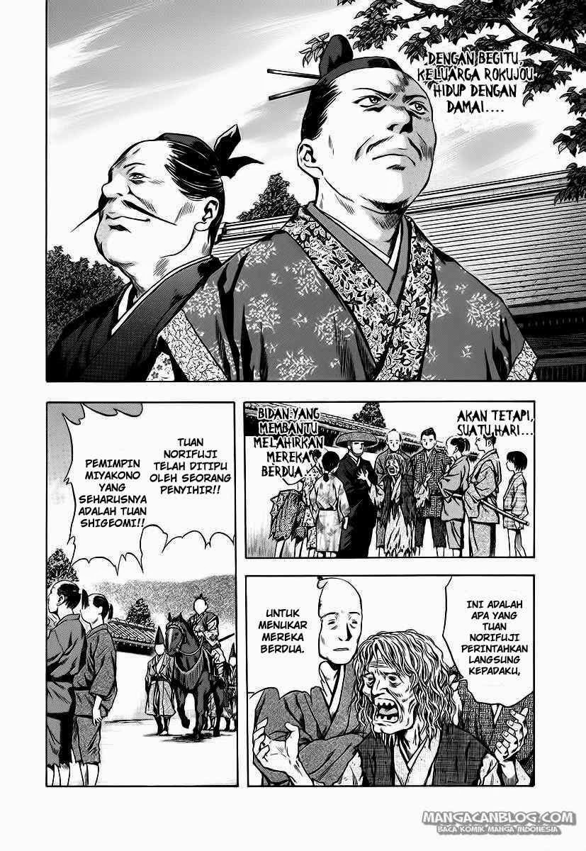 Otogi Matsuri Chapter 61 Gambar 9
