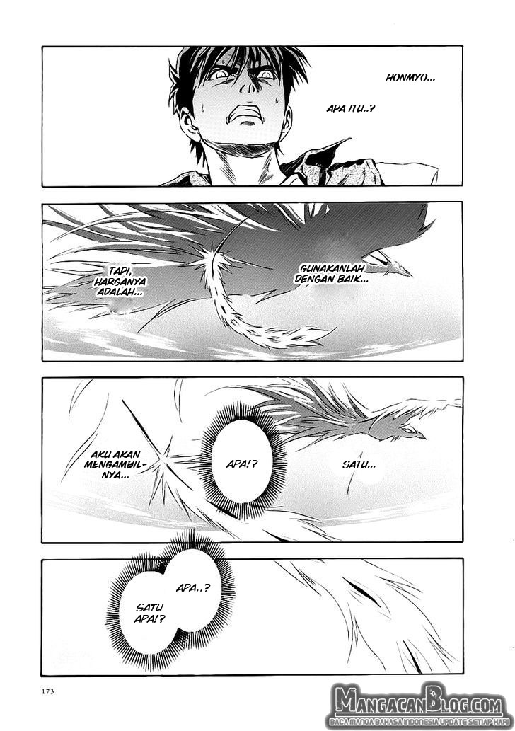 Otogi Matsuri Chapter 55 Gambar 18