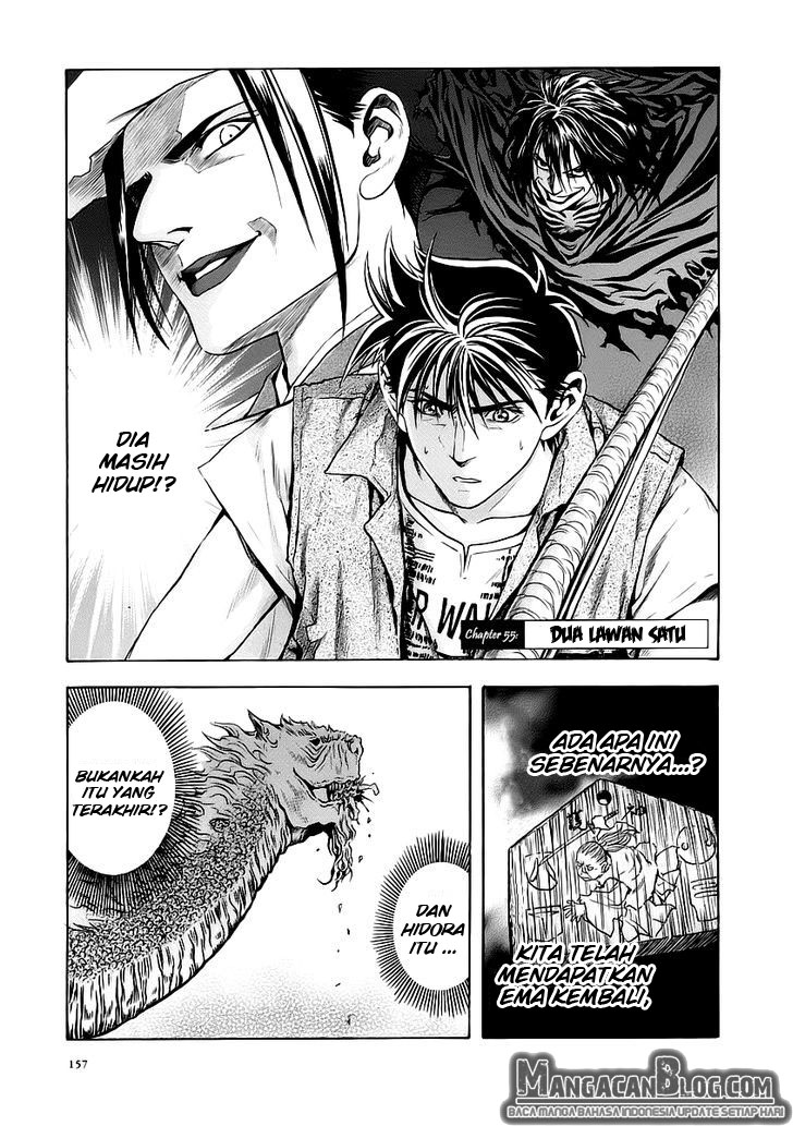 Baca Manga Otogi Matsuri Chapter 55 Gambar 2