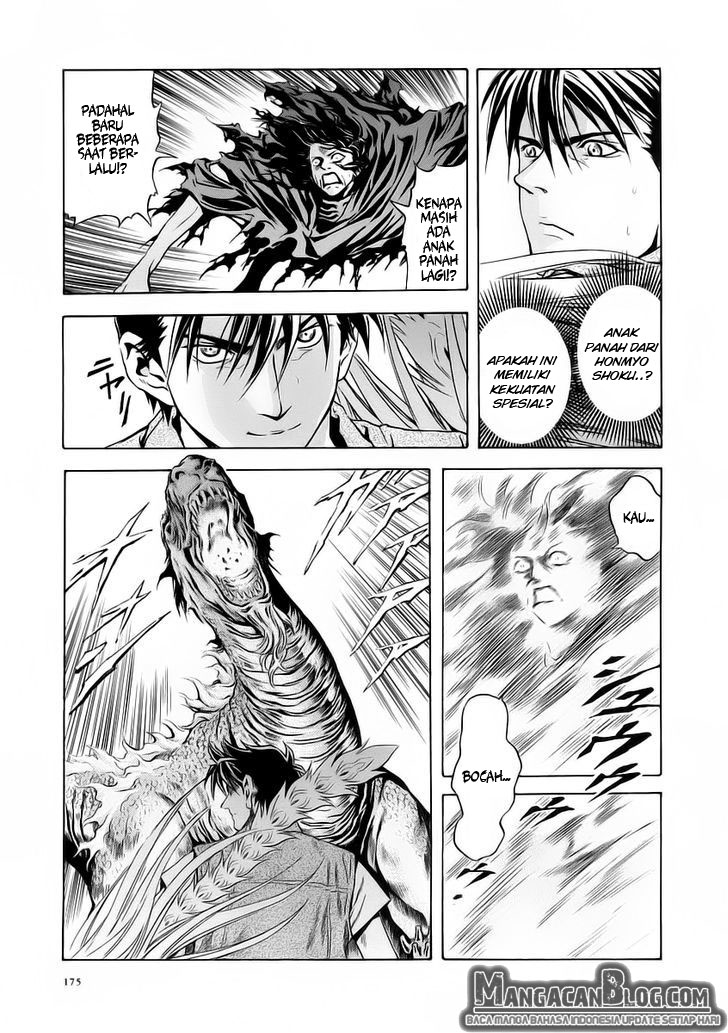 Otogi Matsuri Chapter 55 Gambar 20