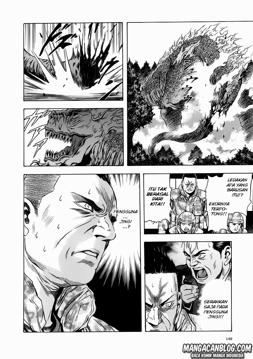 Otogi Matsuri Chapter 54 Gambar 12