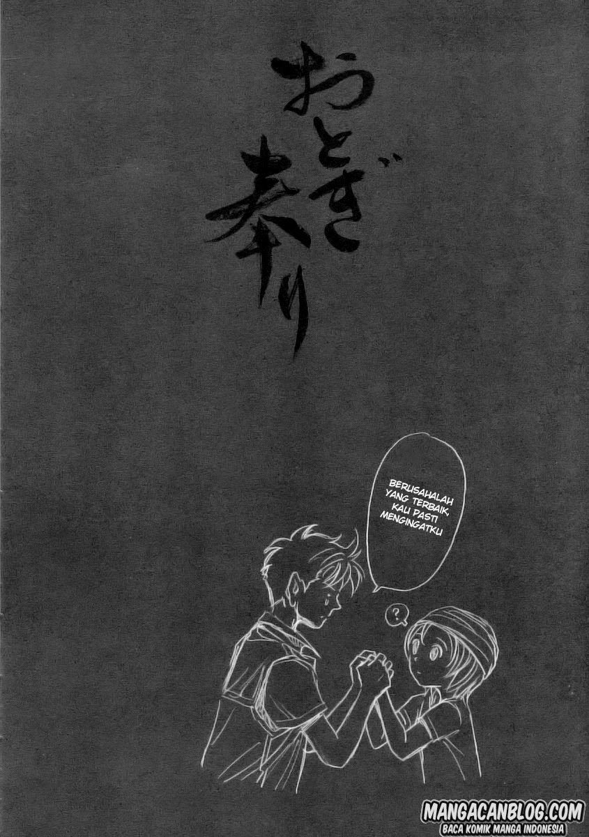 Otogi Matsuri Chapter 52 Gambar 36