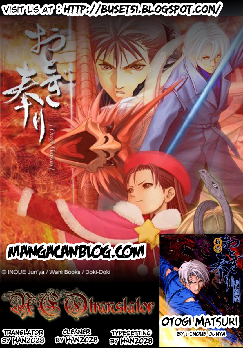Baca Komik Otogi Matsuri Chapter 46 Gambar 1