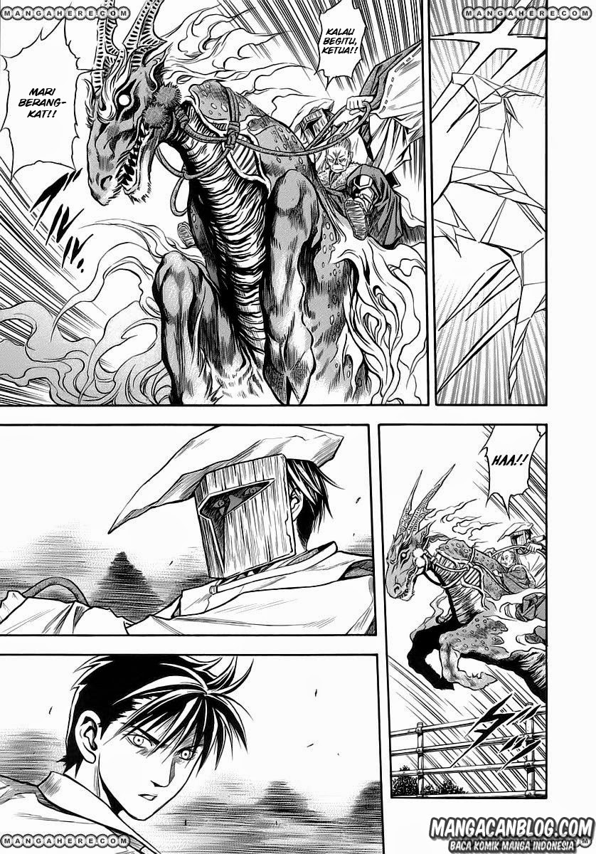 Otogi Matsuri Chapter 46 Gambar 17