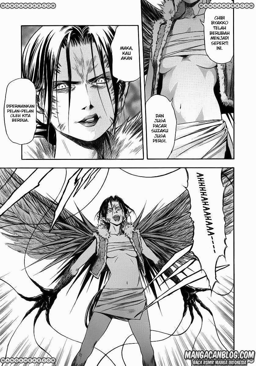 Otogi Matsuri Chapter 46 Gambar 21