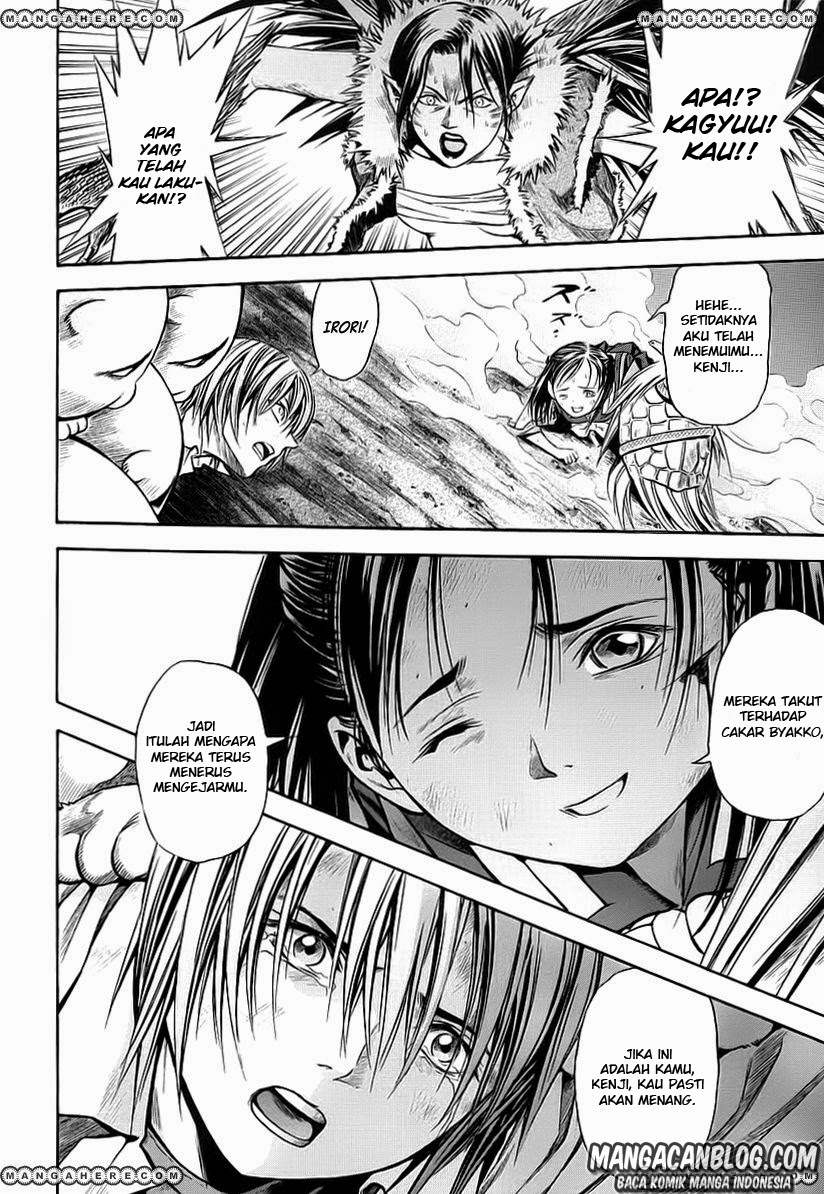 Otogi Matsuri Chapter 46 Gambar 26