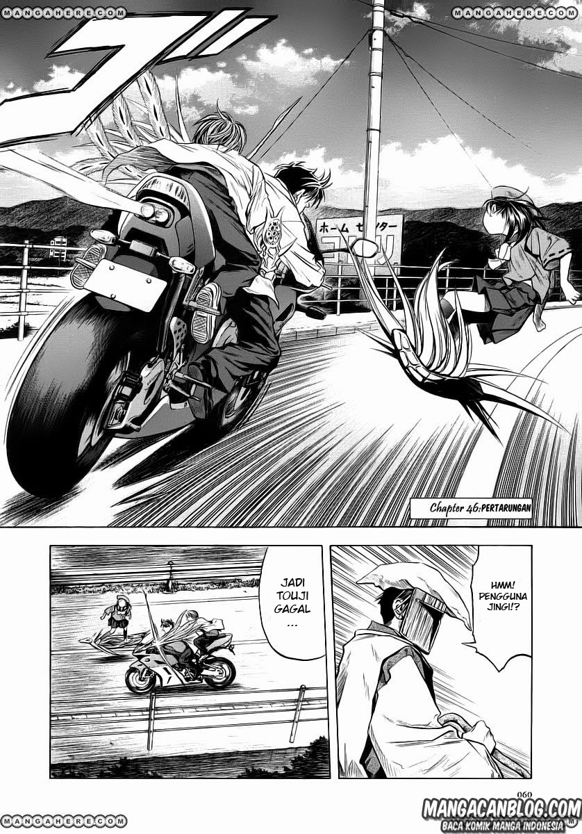 Otogi Matsuri Chapter 46 Gambar 3