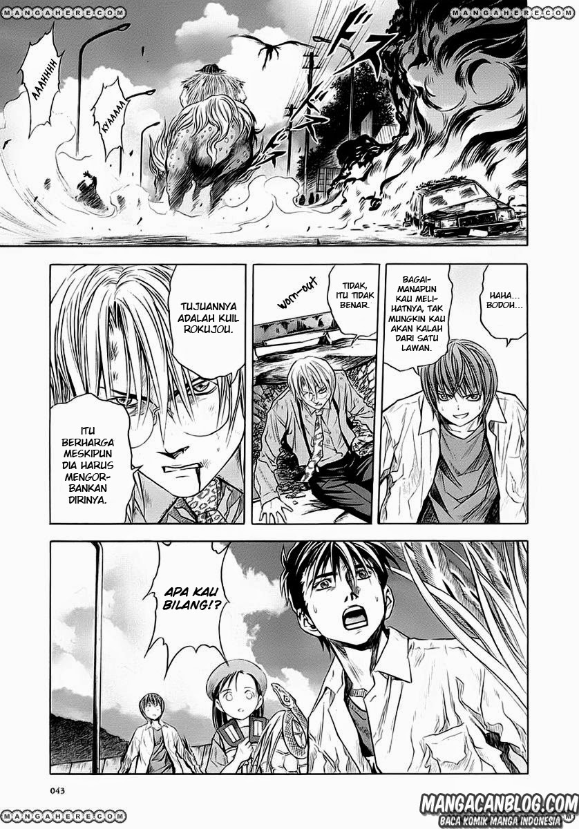 Otogi Matsuri Chapter 45 Gambar 13