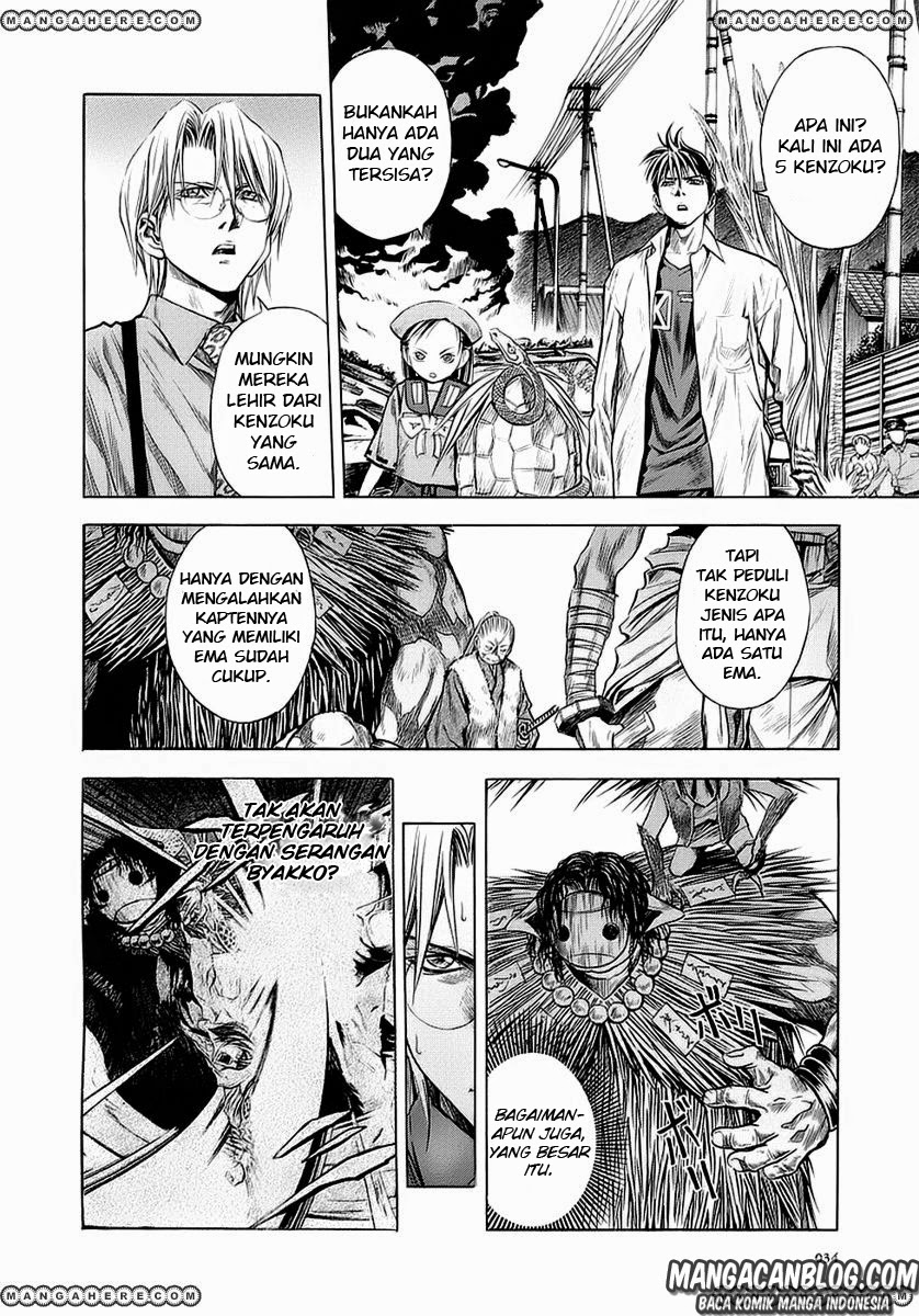 Otogi Matsuri Chapter 45 Gambar 4