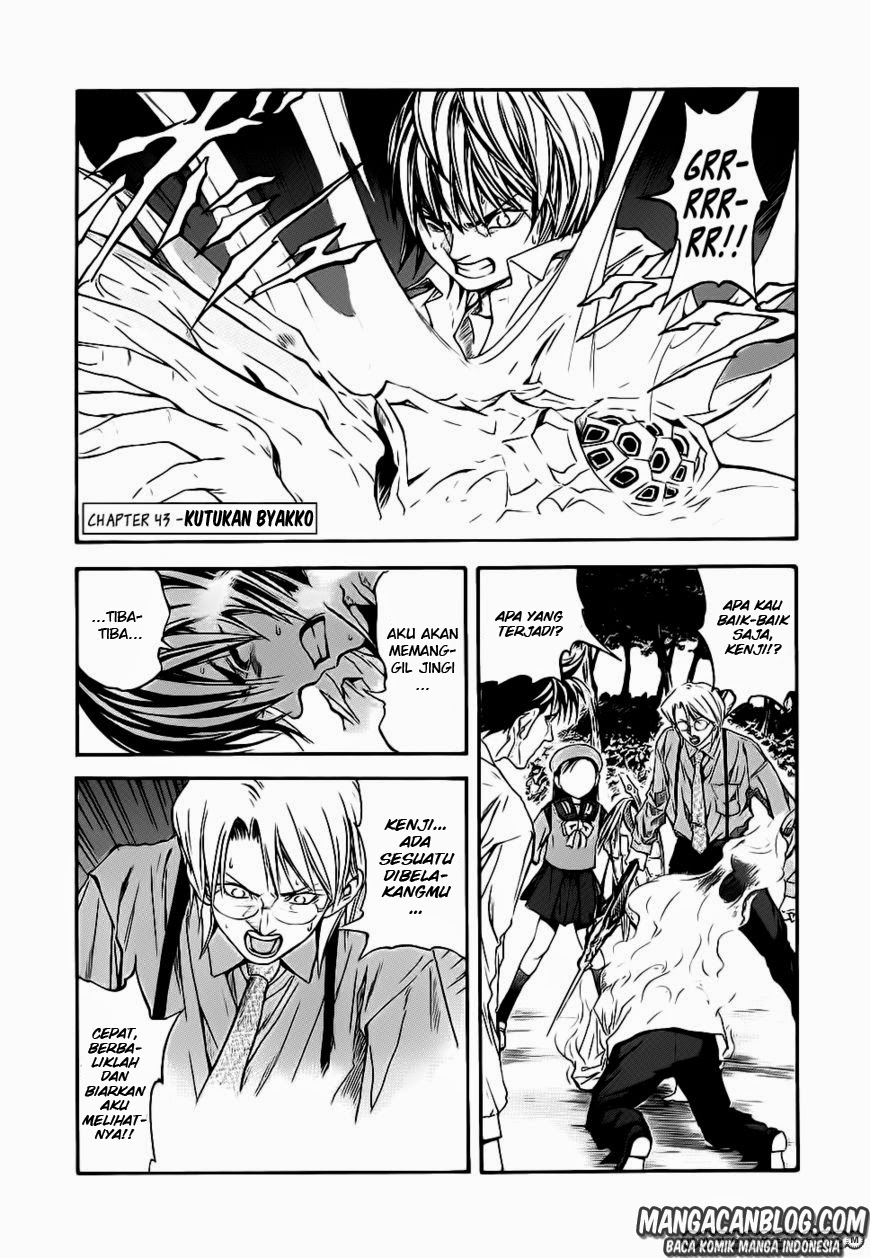 Baca Komik Otogi Matsuri Chapter 43 Gambar 1