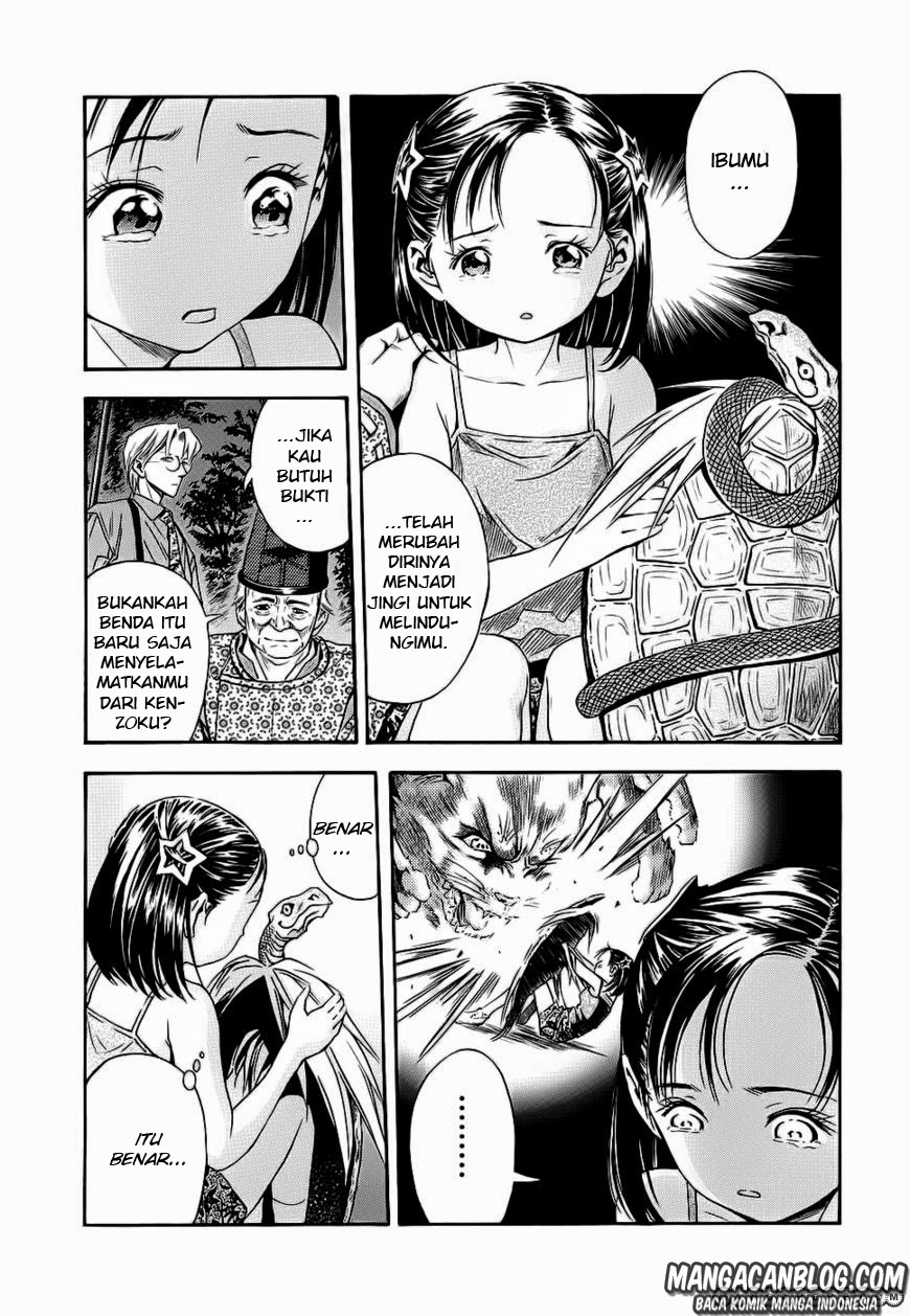 Otogi Matsuri Chapter 42 Gambar 6