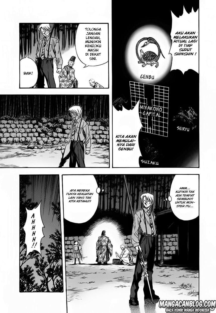 Otogi Matsuri Chapter 42 Gambar 8