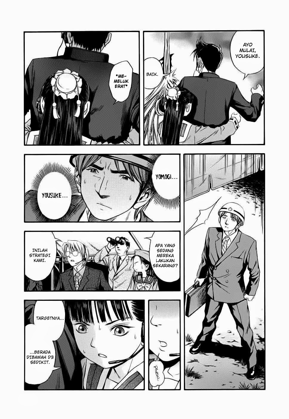 Otogi Matsuri Chapter 40 Gambar 8