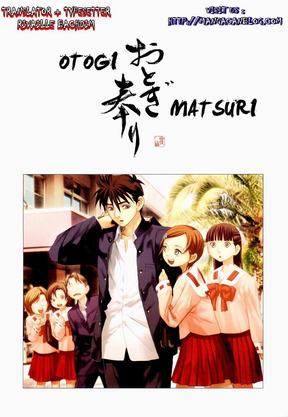 Baca Komik Otogi Matsuri Chapter 38 Gambar 1