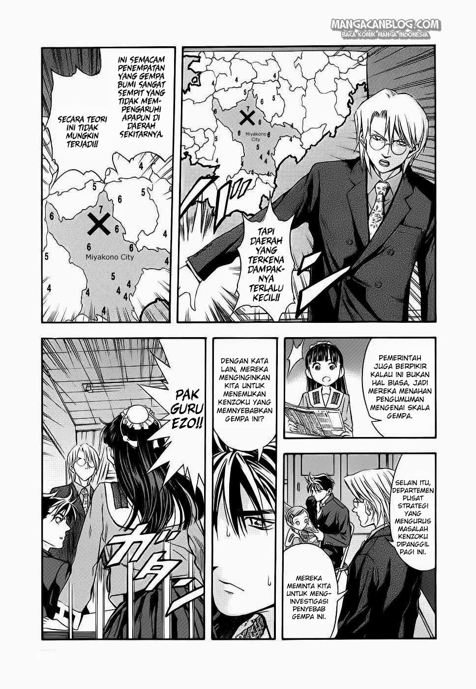 Otogi Matsuri Chapter 38 Gambar 22