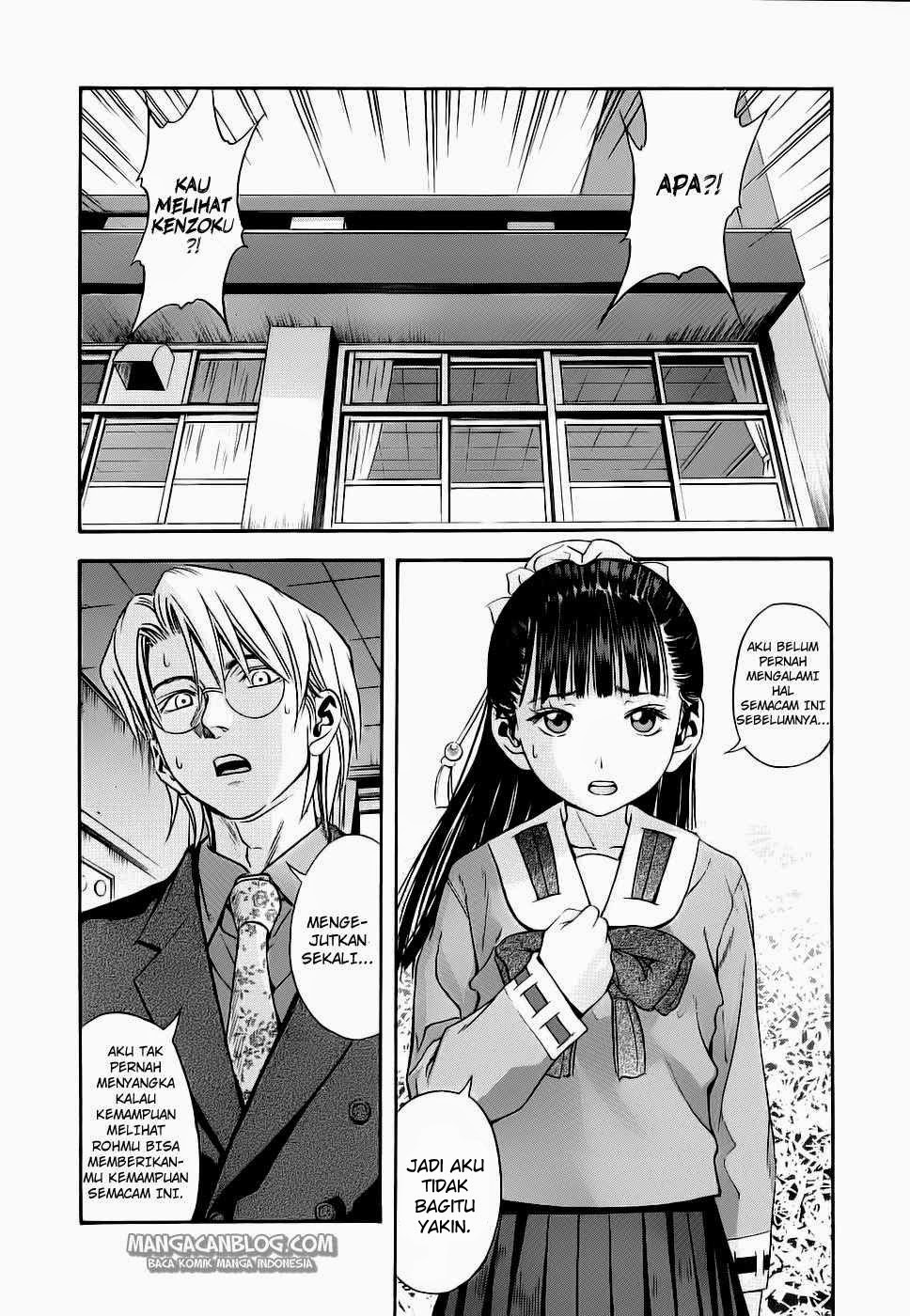 Otogi Matsuri Chapter 38 Gambar 23