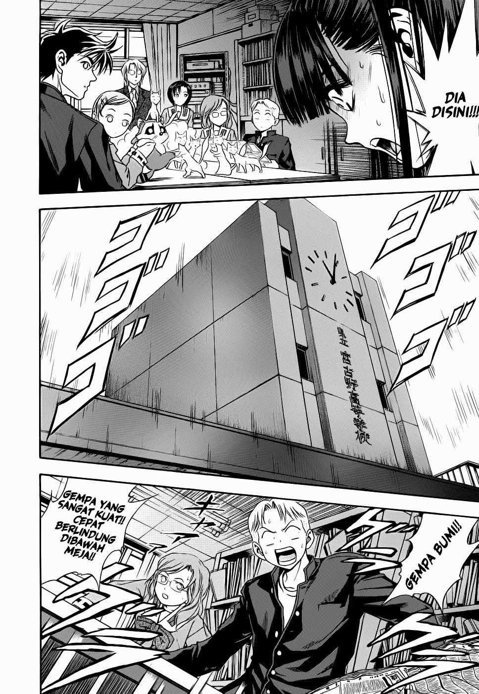 Otogi Matsuri Chapter 38 Gambar 27