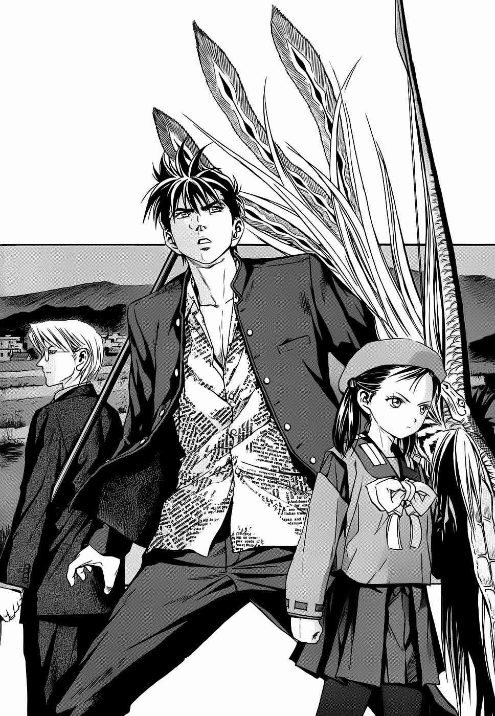 Otogi Matsuri Chapter 38 Gambar 3