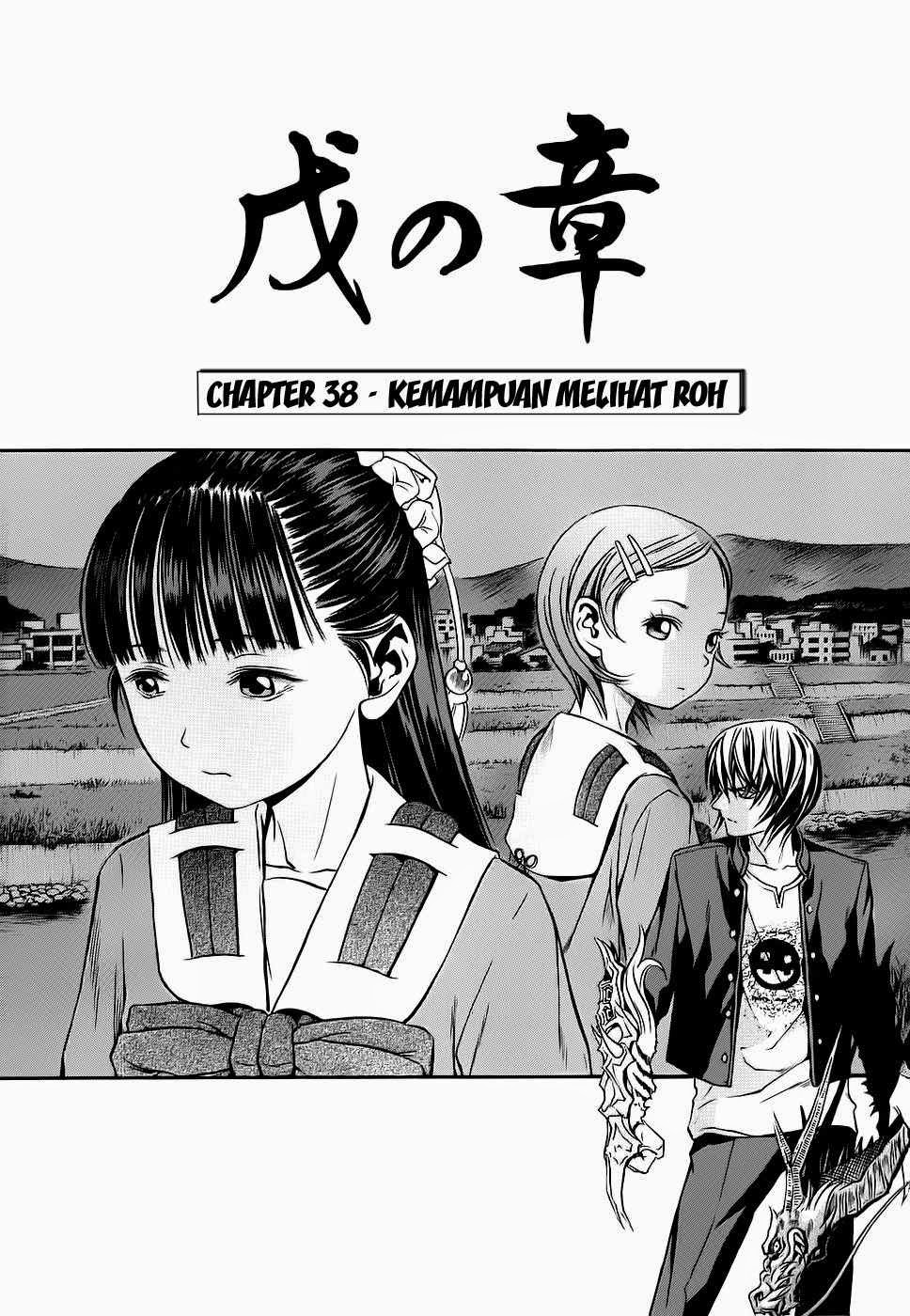 Otogi Matsuri Chapter 38 Gambar 4