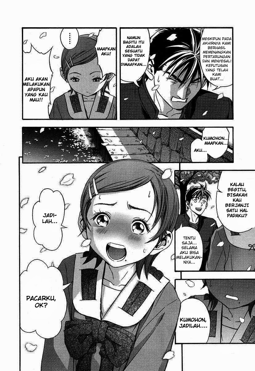 Otogi Matsuri Chapter 37 Gambar 11