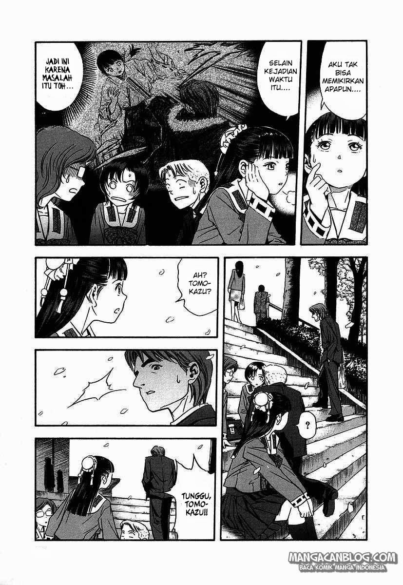 Otogi Matsuri Chapter 37 Gambar 14