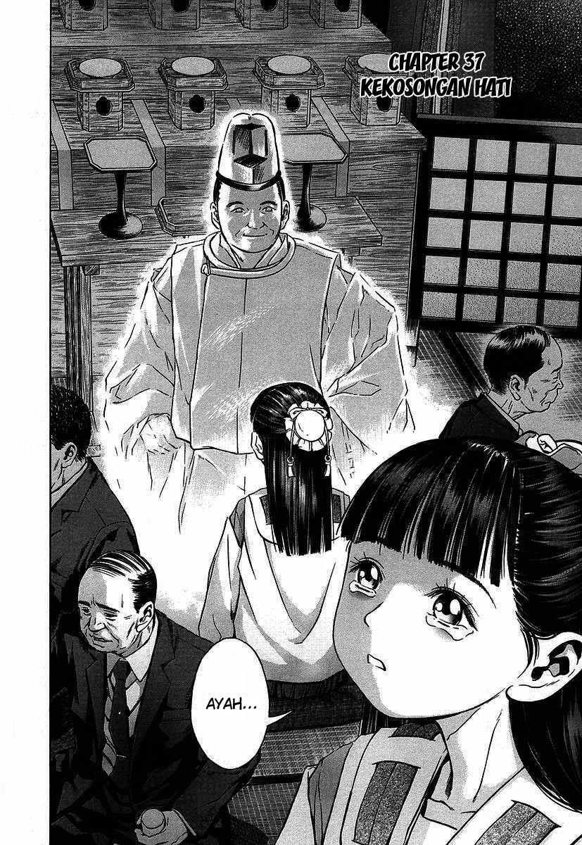 Otogi Matsuri Chapter 37 Gambar 3