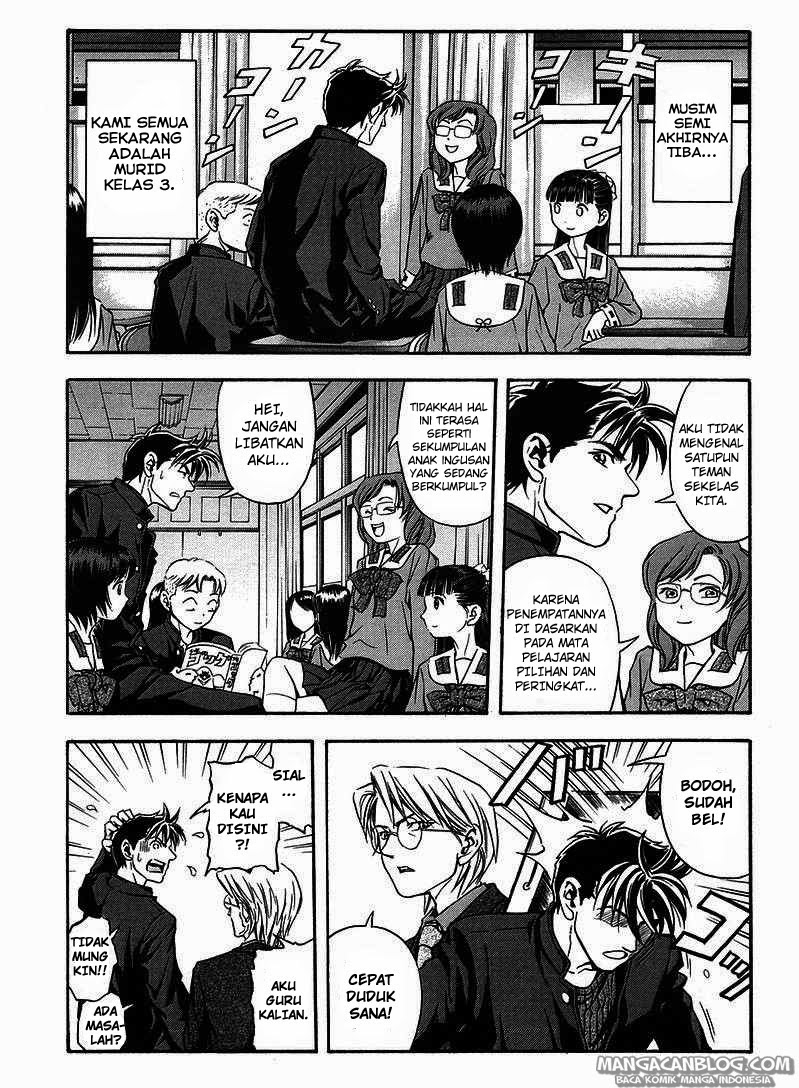 Otogi Matsuri Chapter 37 Gambar 5