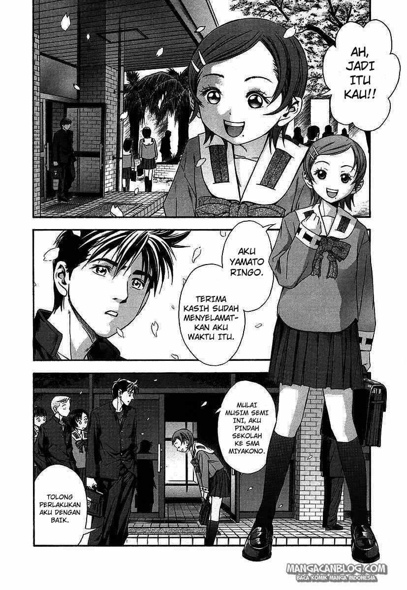 Otogi Matsuri Chapter 37 Gambar 7