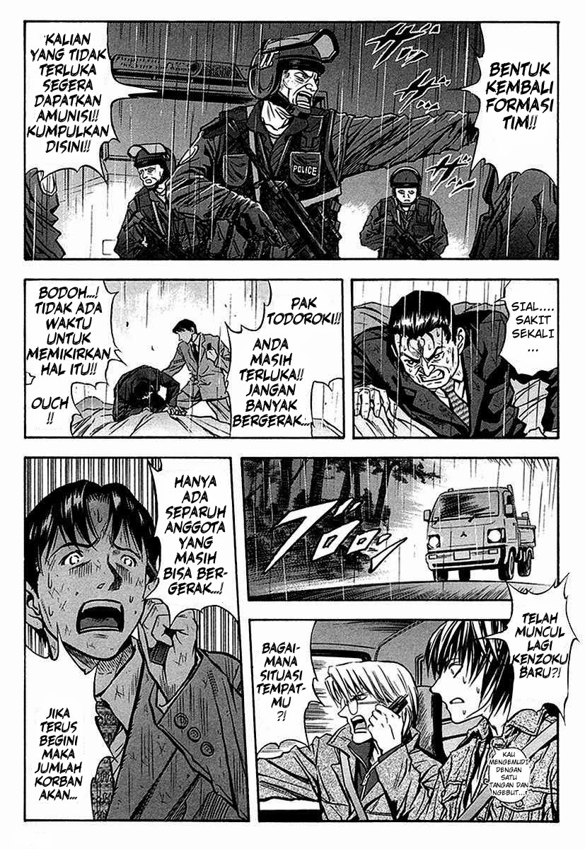Otogi Matsuri Chapter 35 Gambar 4