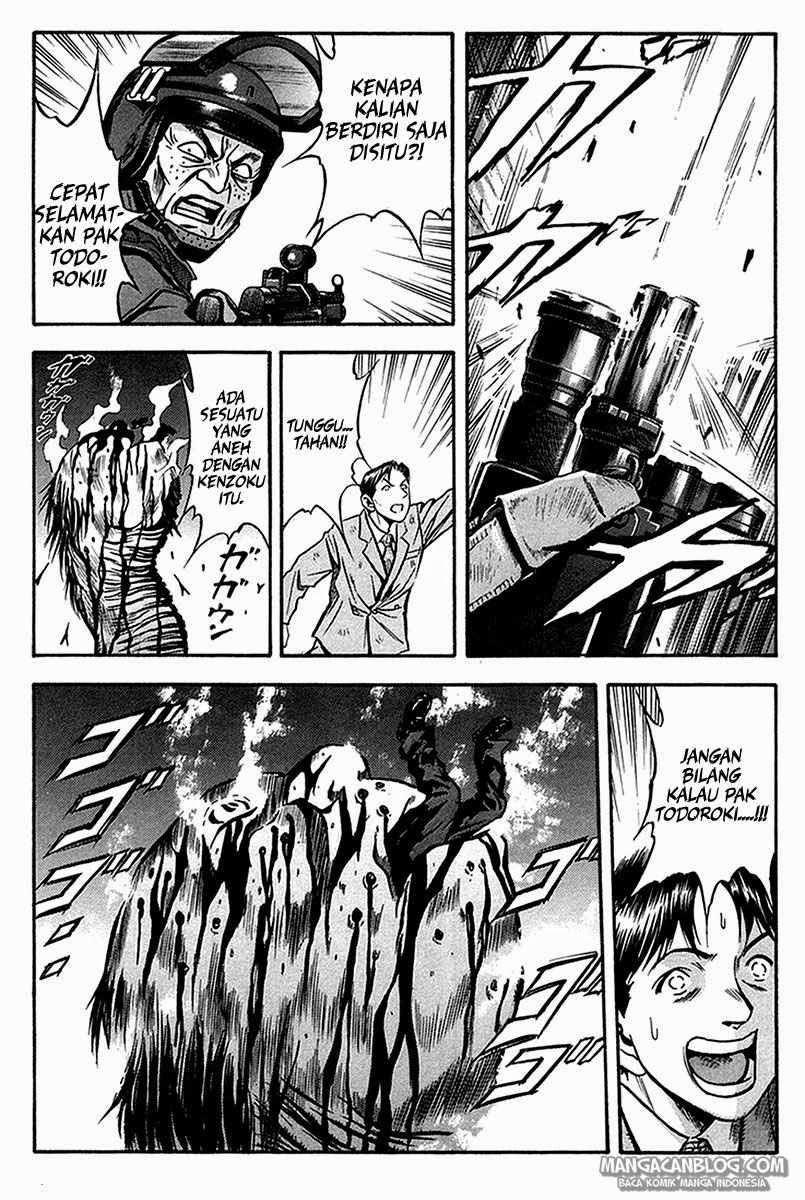 Otogi Matsuri Chapter 34 Gambar 22