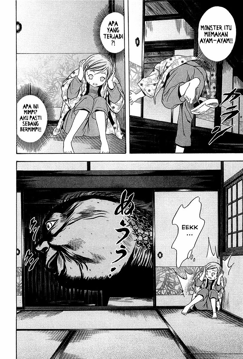 Otogi Matsuri Chapter 31 Gambar 21