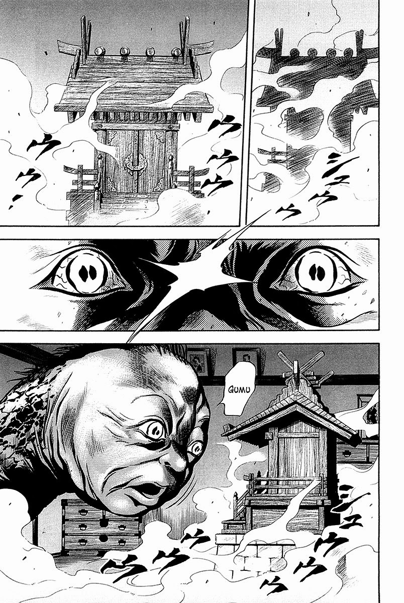 Otogi Matsuri Chapter 31 Gambar 27