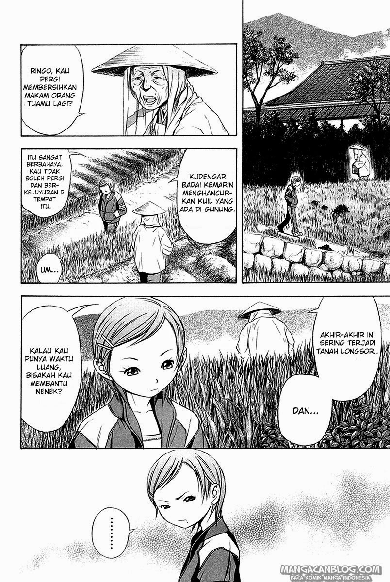 Otogi Matsuri Chapter 31 Gambar 5