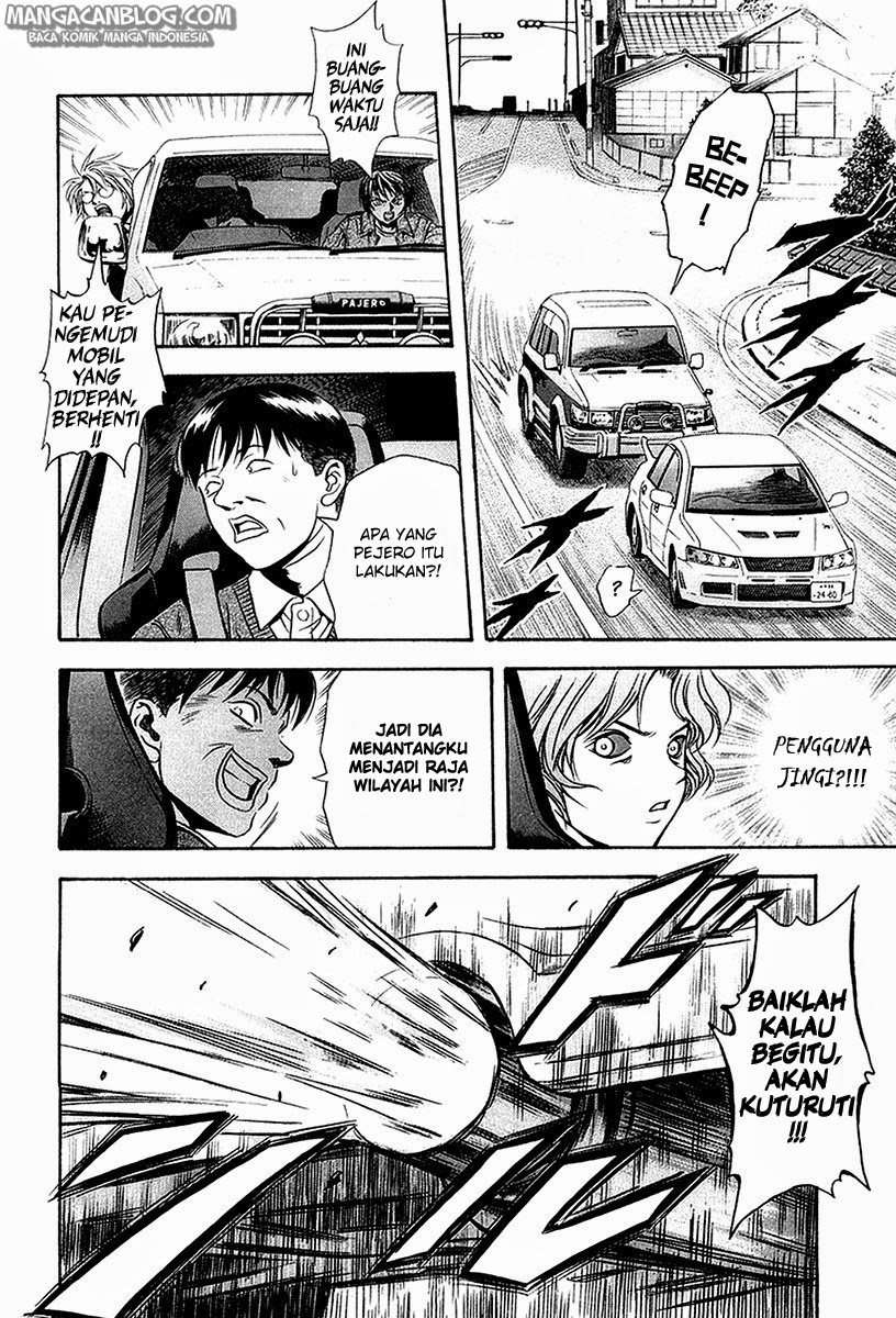 Otogi Matsuri Chapter 28 Gambar 17