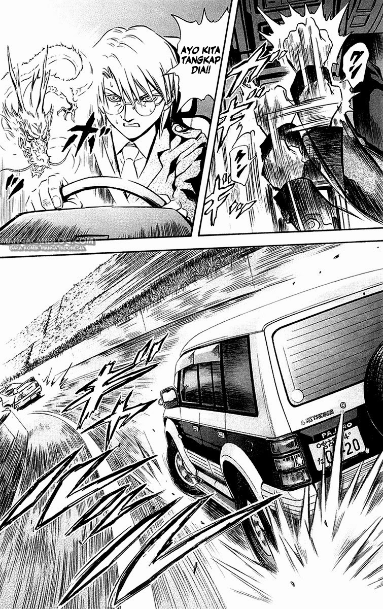 Otogi Matsuri Chapter 28 Gambar 19