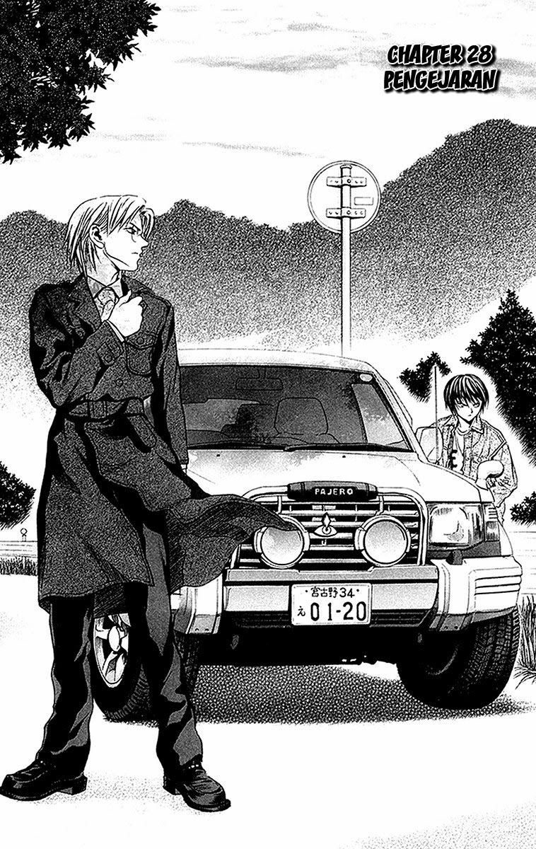 Baca Manga Otogi Matsuri Chapter 28 Gambar 2