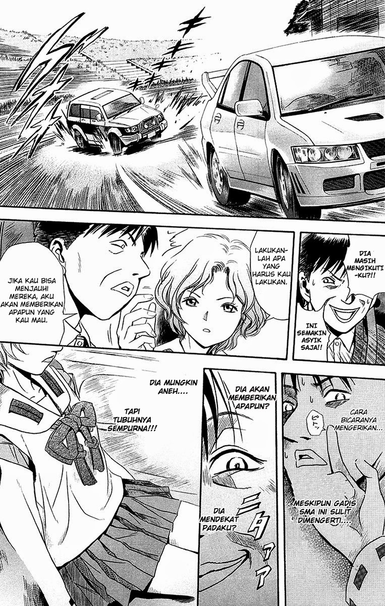 Otogi Matsuri Chapter 28 Gambar 20