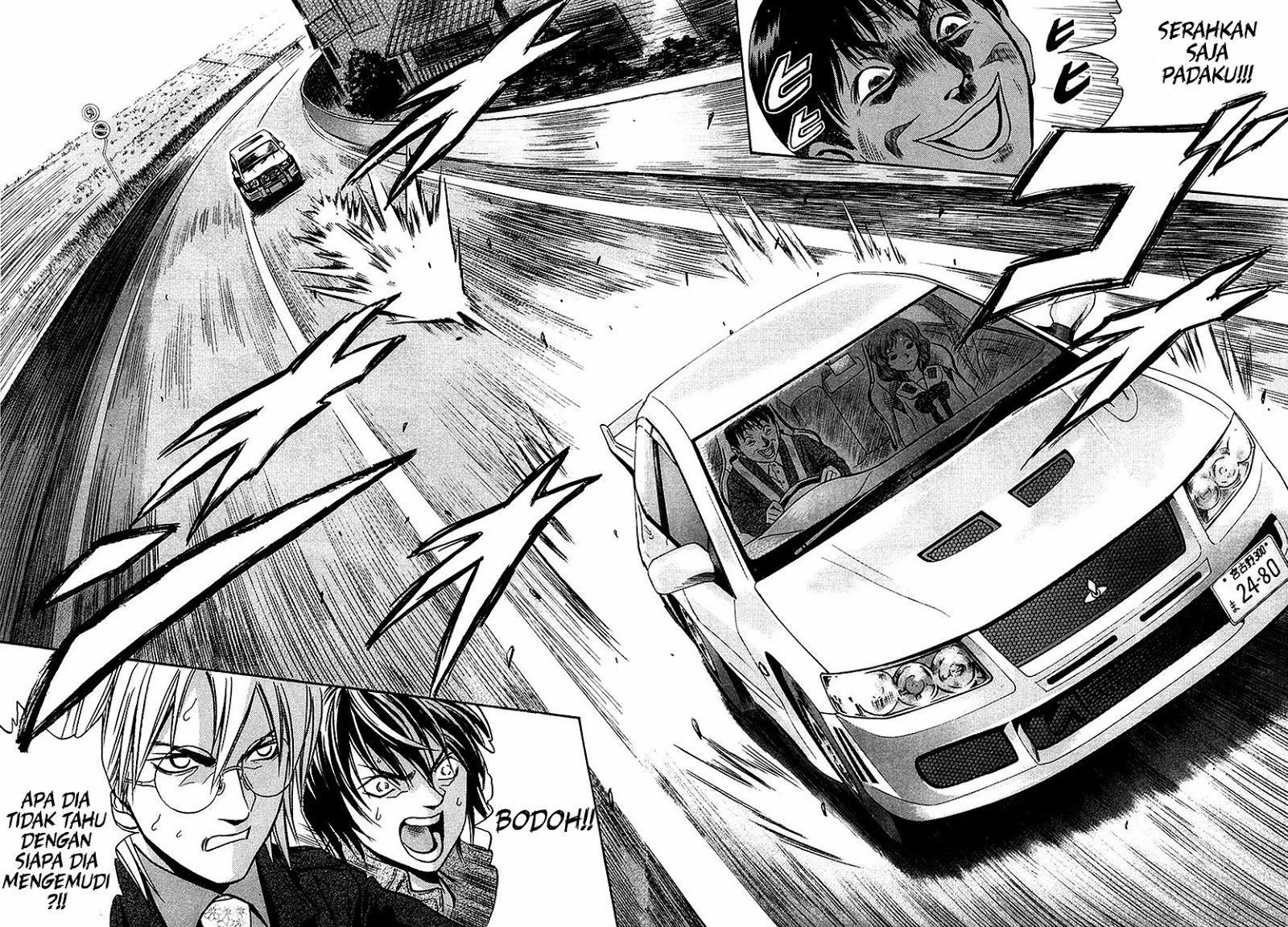 Otogi Matsuri Chapter 28 Gambar 21